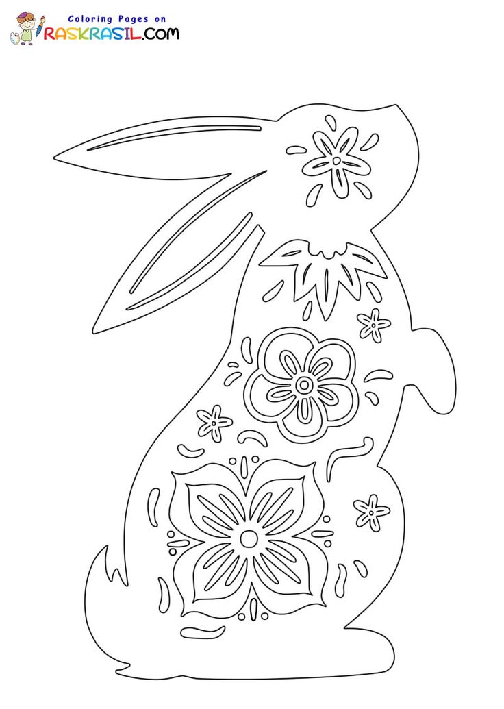 #1 Bunny Printable Picture