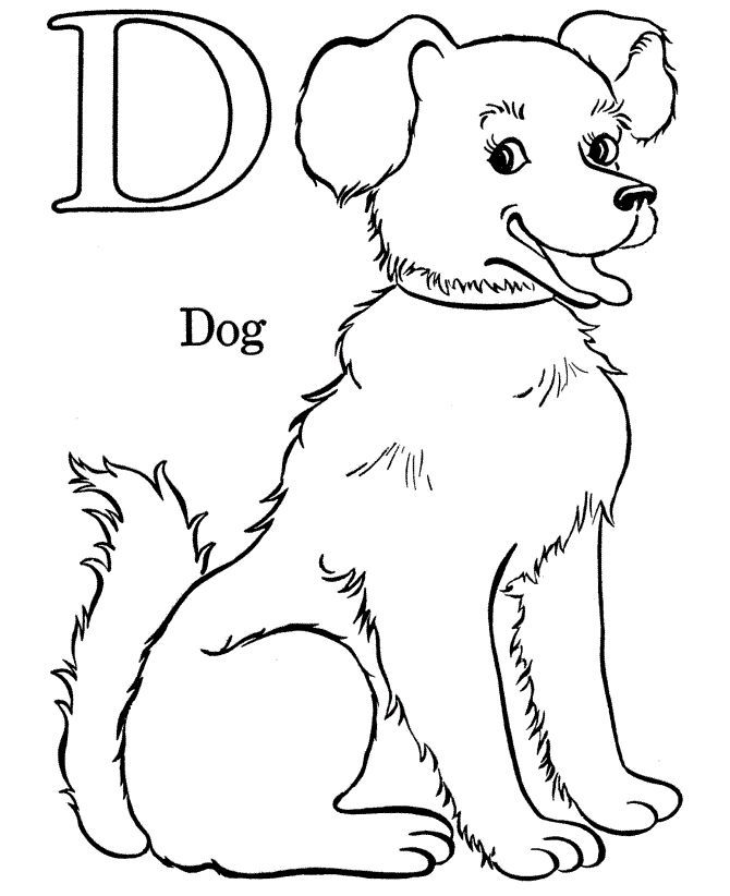 advanced dog coloring pages