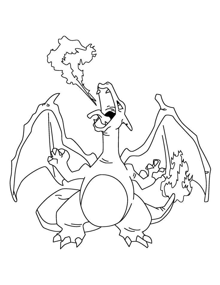 cute realistic dragon coloring pages