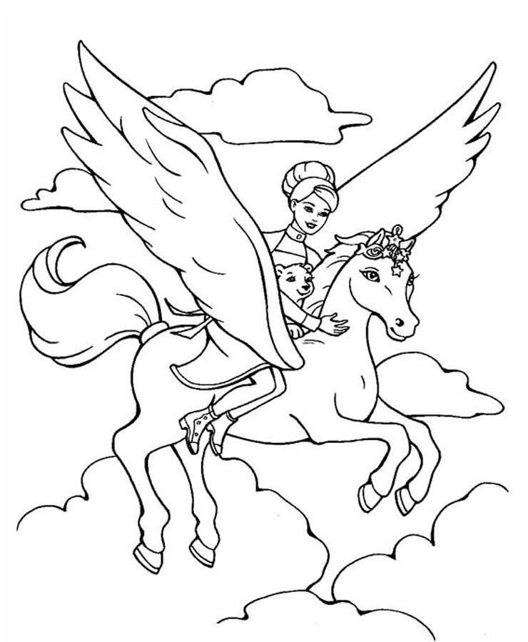 dragon city coloring pages