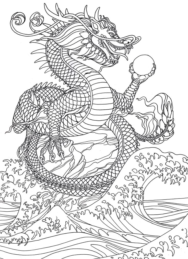 dragon free printable coloring pages