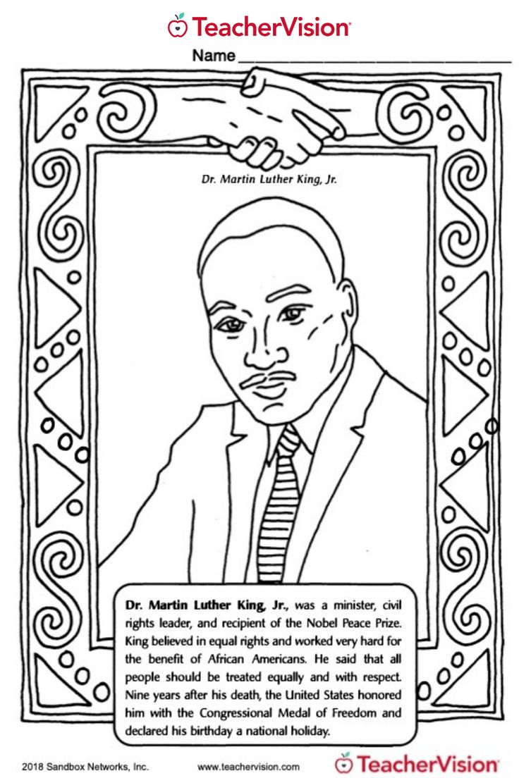 martin luther king jr free printable