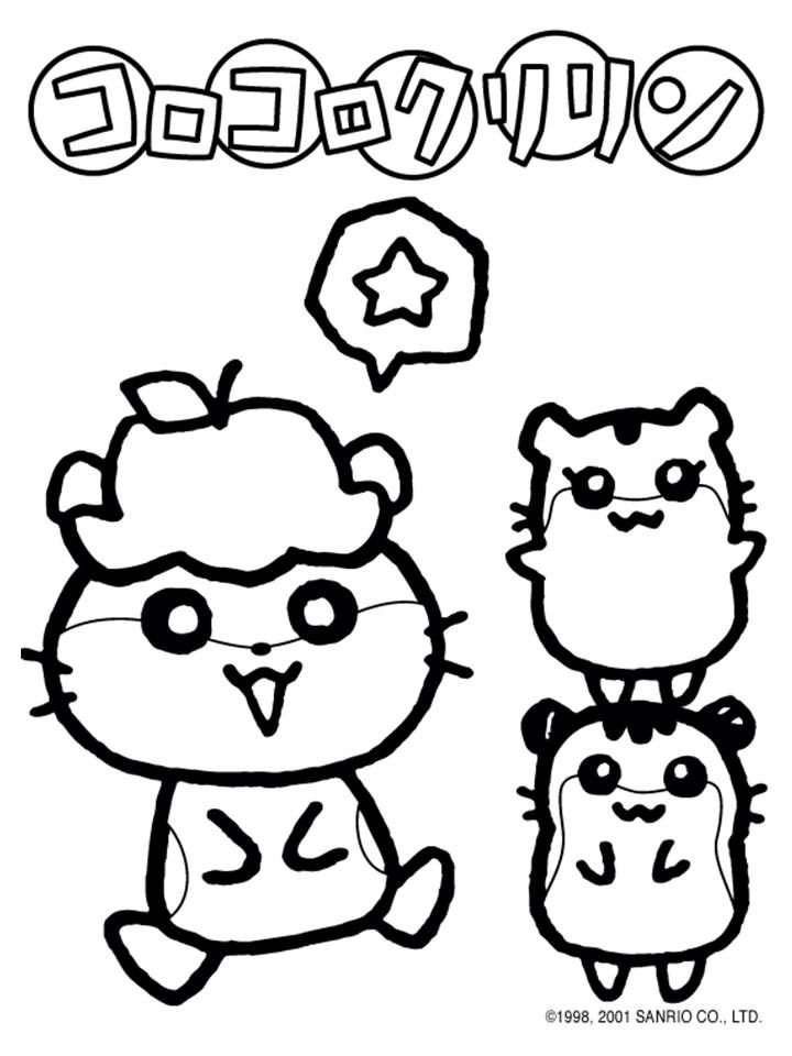 Sanrio Coloring Pages Printable Aesthetic 10