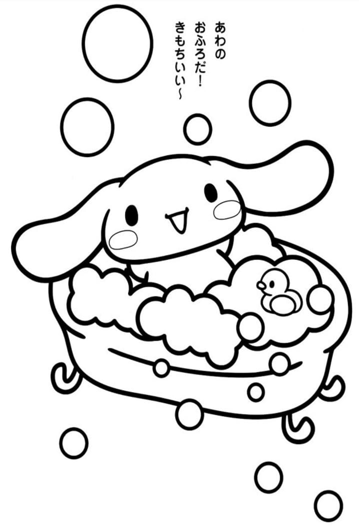 Sanrio Coloring Pages Printable Aesthetic 106