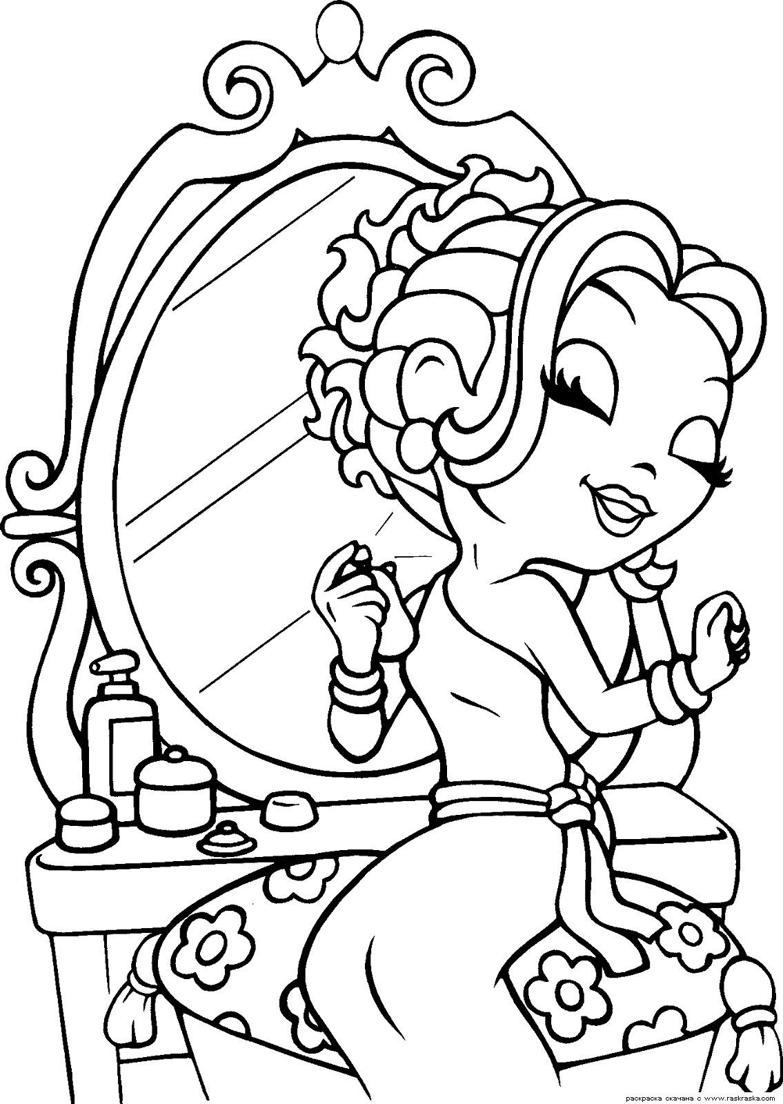 99+ Lisa Frank Adult Coloring Pages Part 54