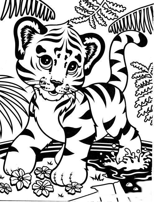 99+ Lisa Frank Adult Coloring Pages Part 61