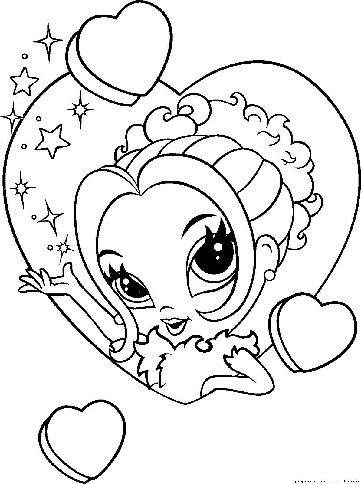 99+ Lisa Frank Adult Coloring Pages Part 68