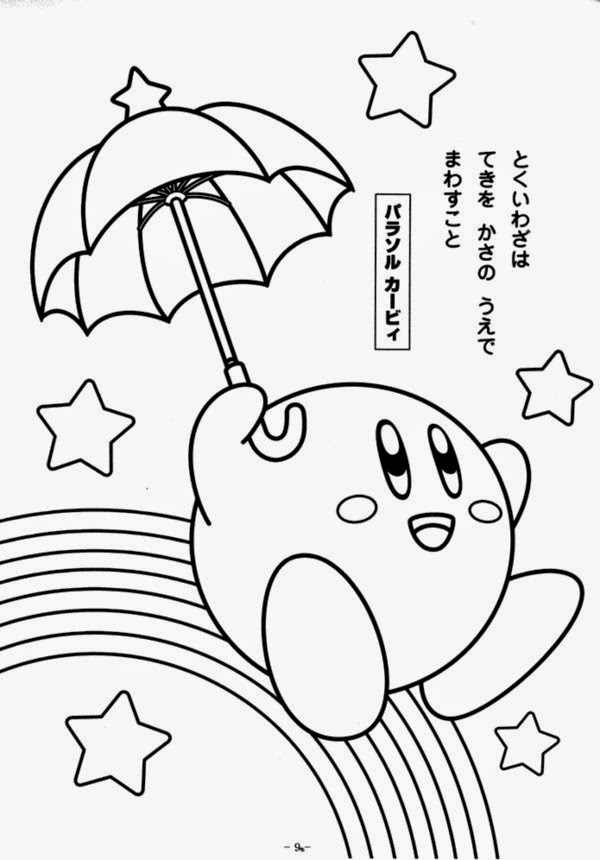 Kirby Coloring Pages FREE Printable 23