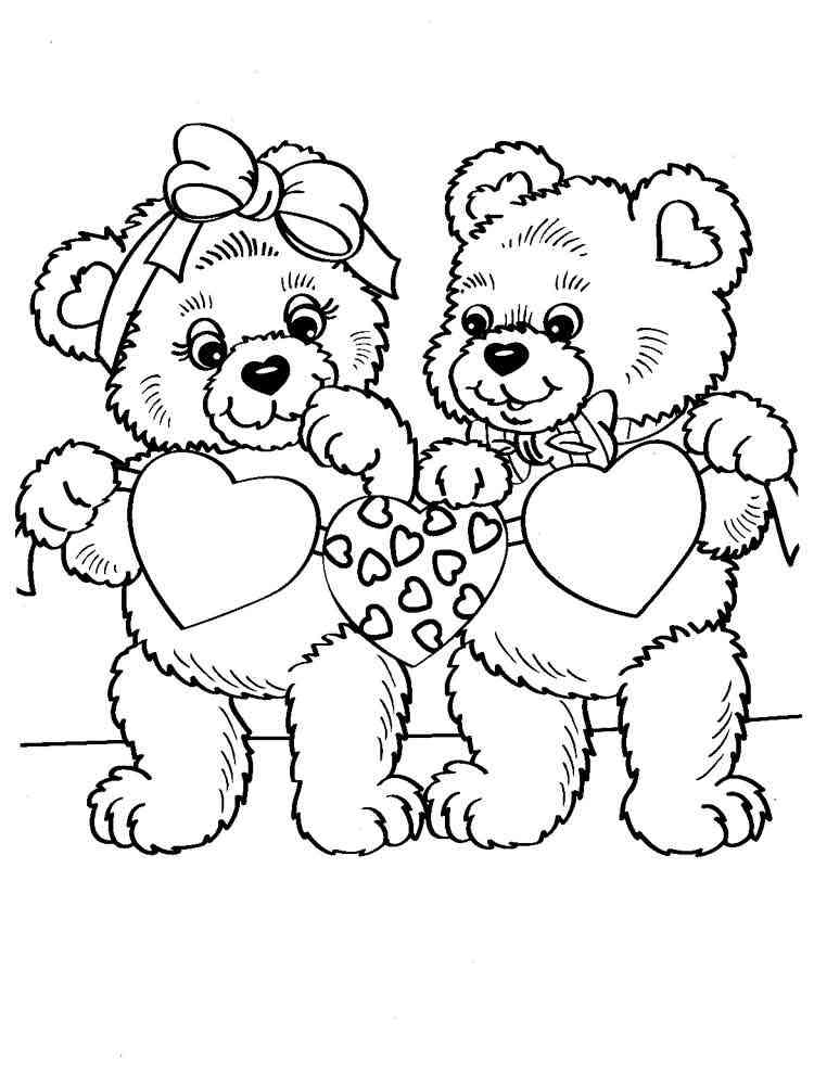 Lisa Frank Coloring Pages Free Printable 40