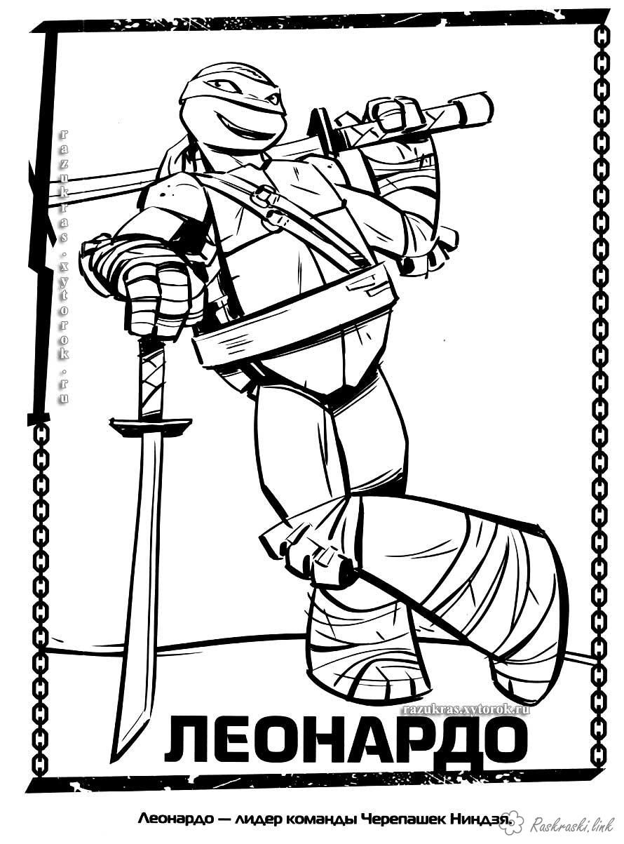 Ninja Turtle Coloring Pages Free Printable 1