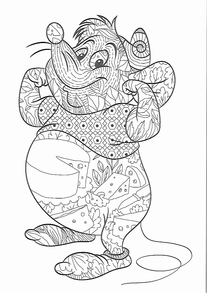 105 Disney Coloring Pages for Adults Printable 78