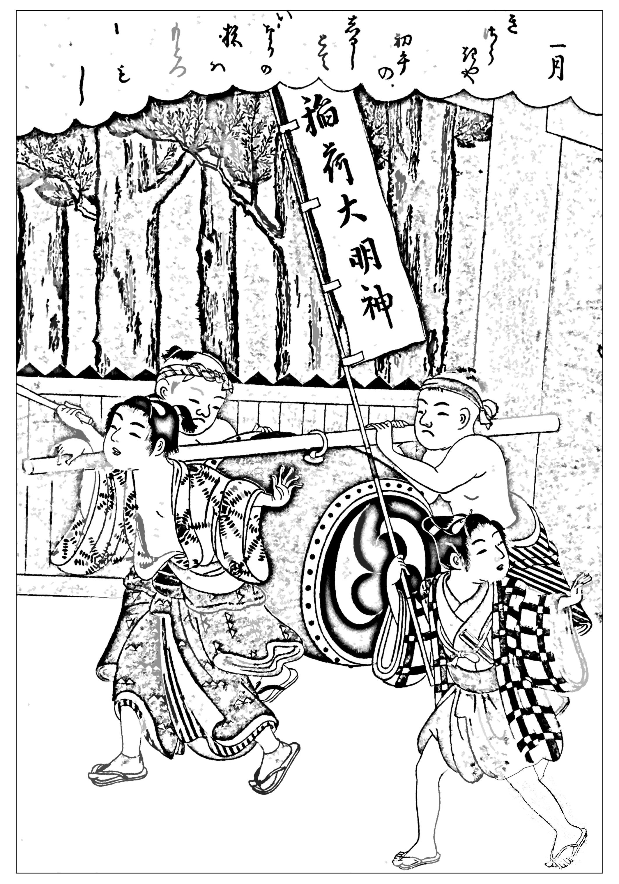 115 Japan Coloring Pages Printable 19