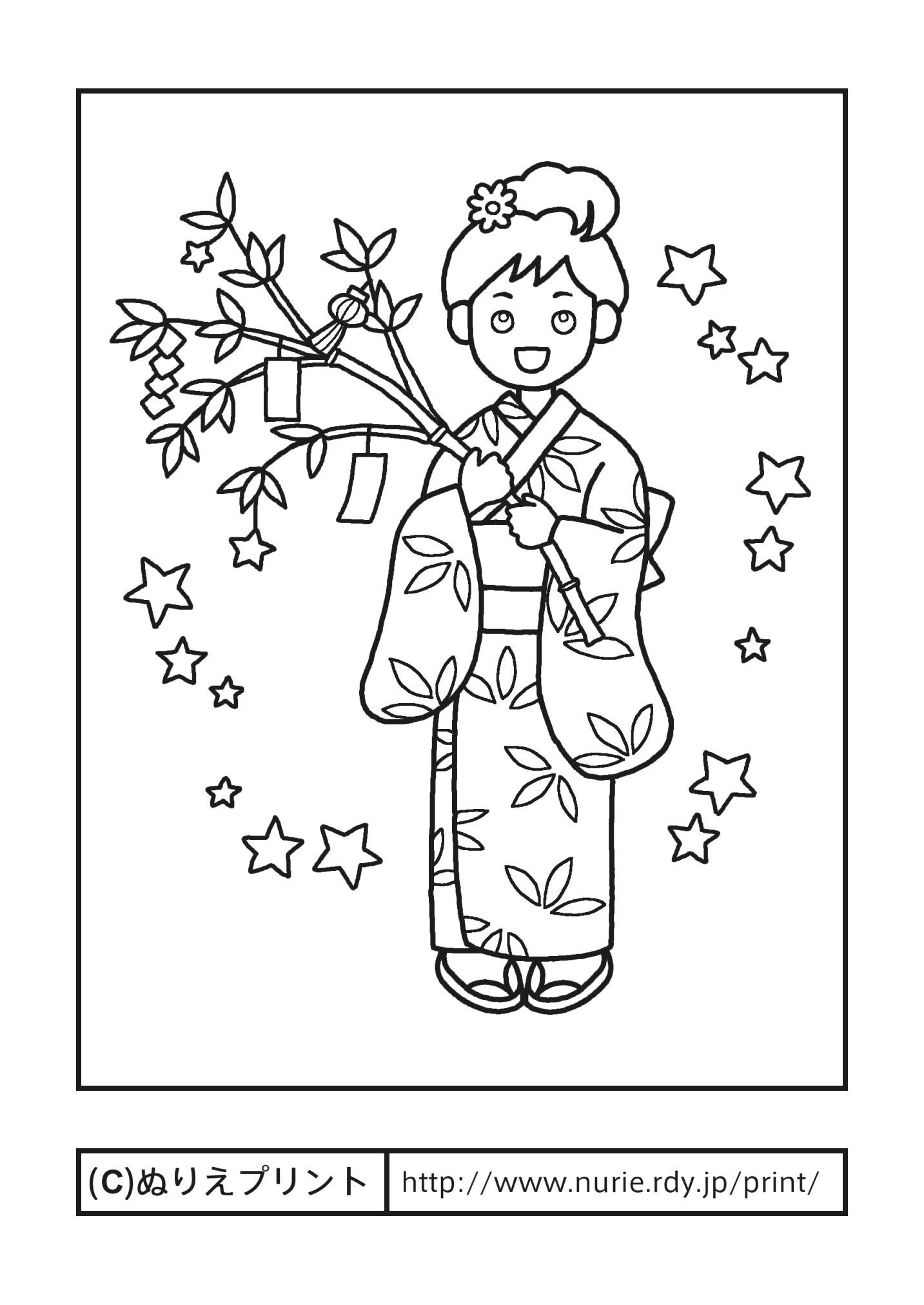 115 Japan Coloring Pages Printable 85