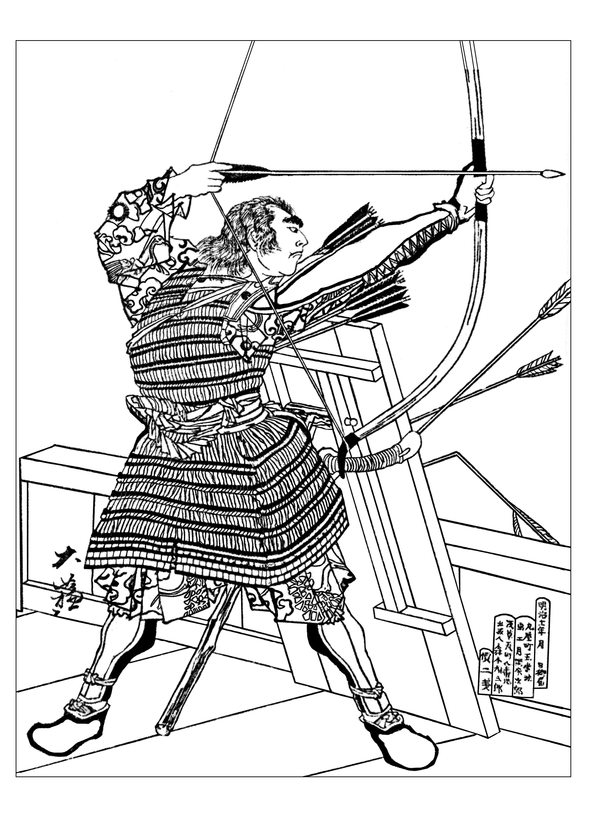 123 Archery Coloring Pages Printable 61