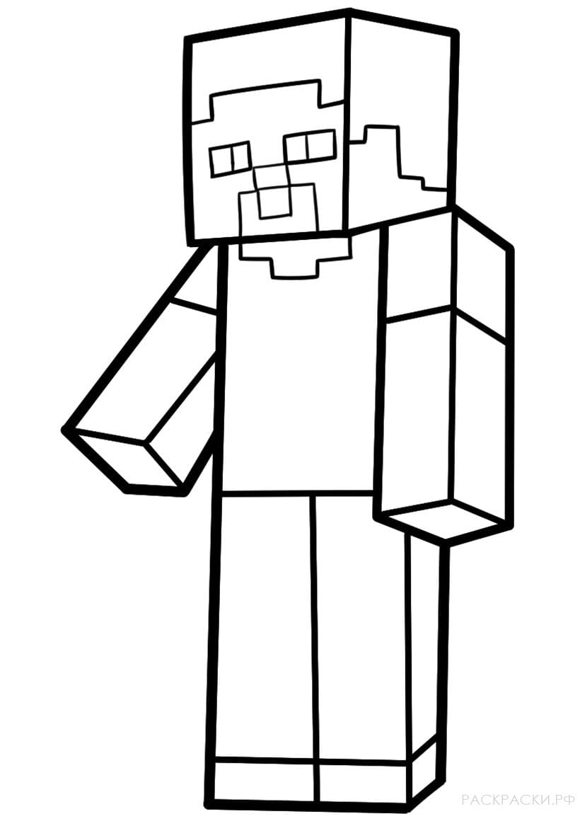 Exciting Minecraft Coloring Pages Printable 20