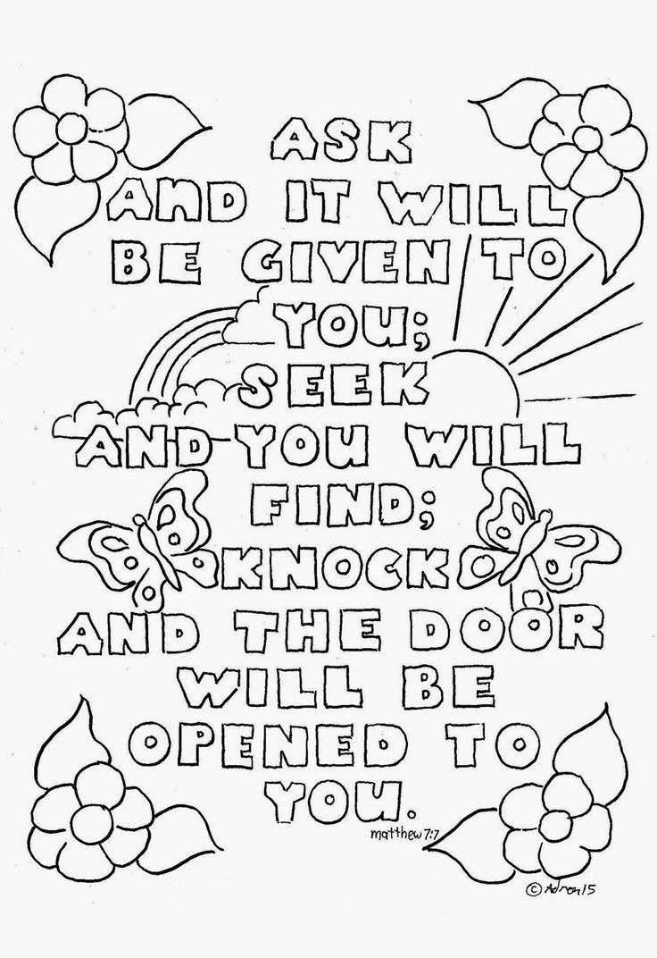 Inspirational Bible Verse Coloring Pages Printable 35