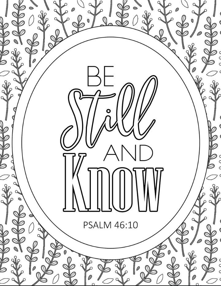 Inspirational Bible Verse Coloring Pages Printable 9