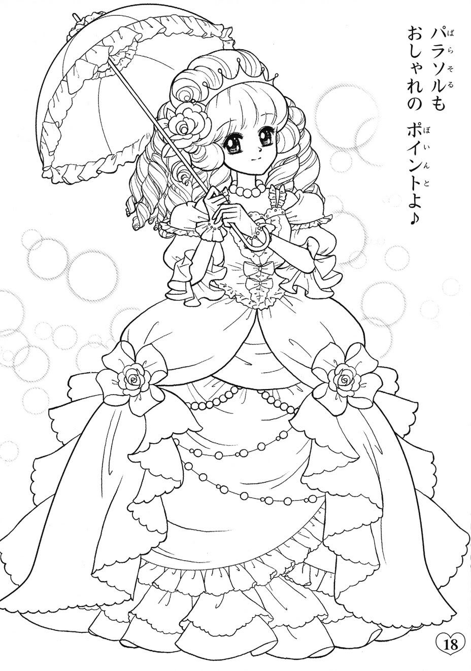 33 Cute Manga Coloring Pages Printable 13