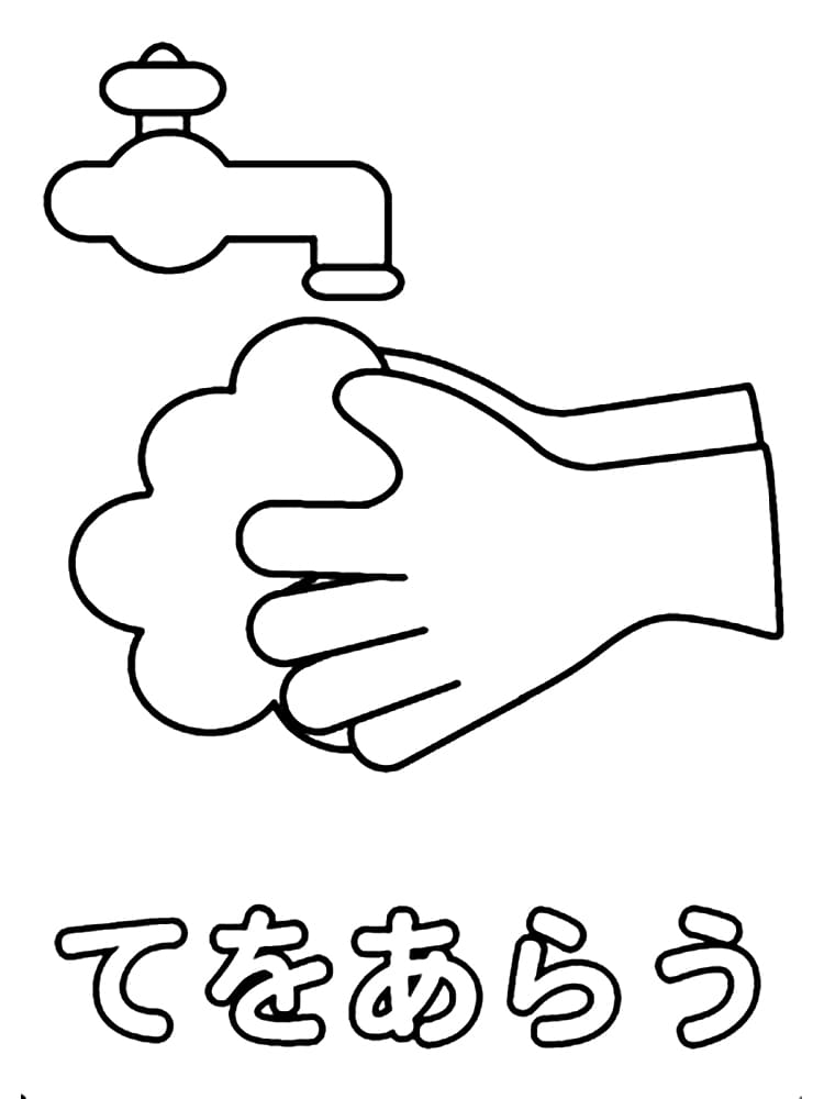 37 Washing Hands Coloring Pages Printable 15