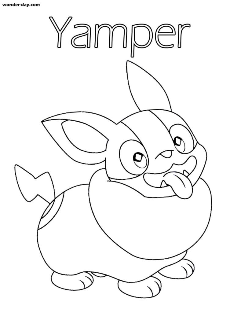 91 Lapras Coloring Page Printable 5