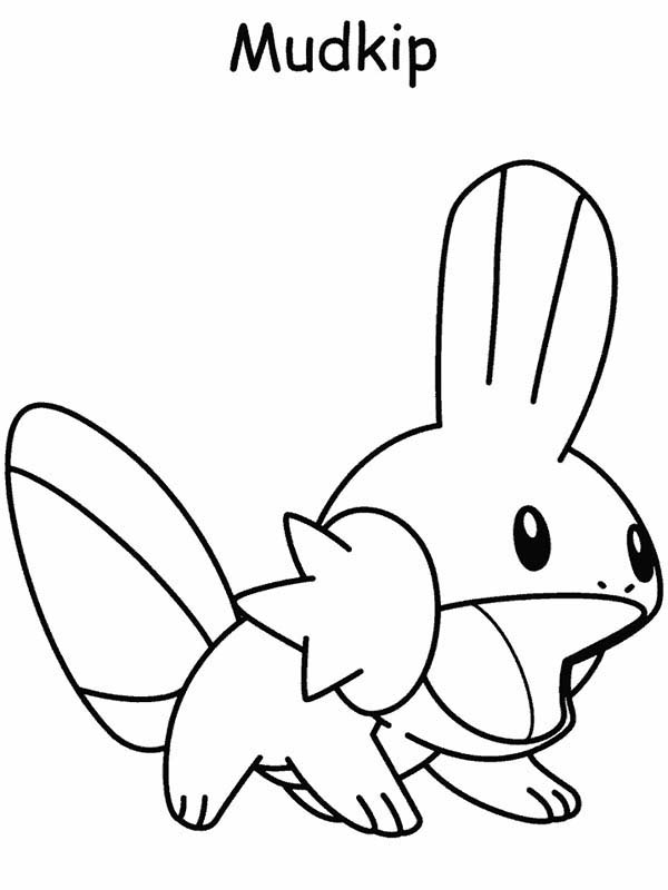 96 Mudkip Coloring Page Printable 3