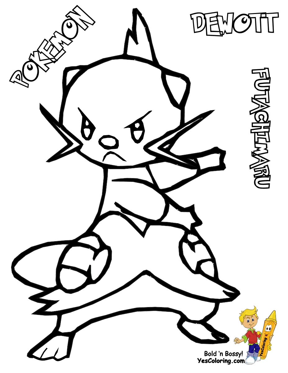 96 Mudkip Coloring Page Printable 73