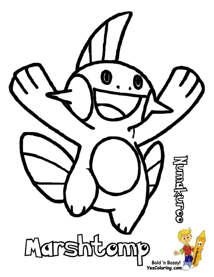 96 Mudkip Coloring Page Printable 77