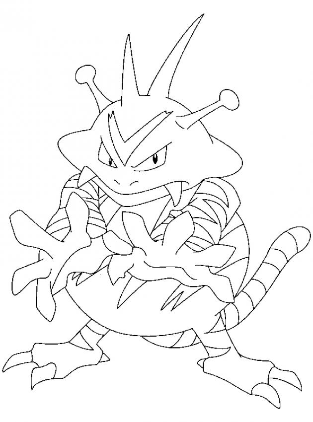 96 Mudkip Coloring Page Printable 99