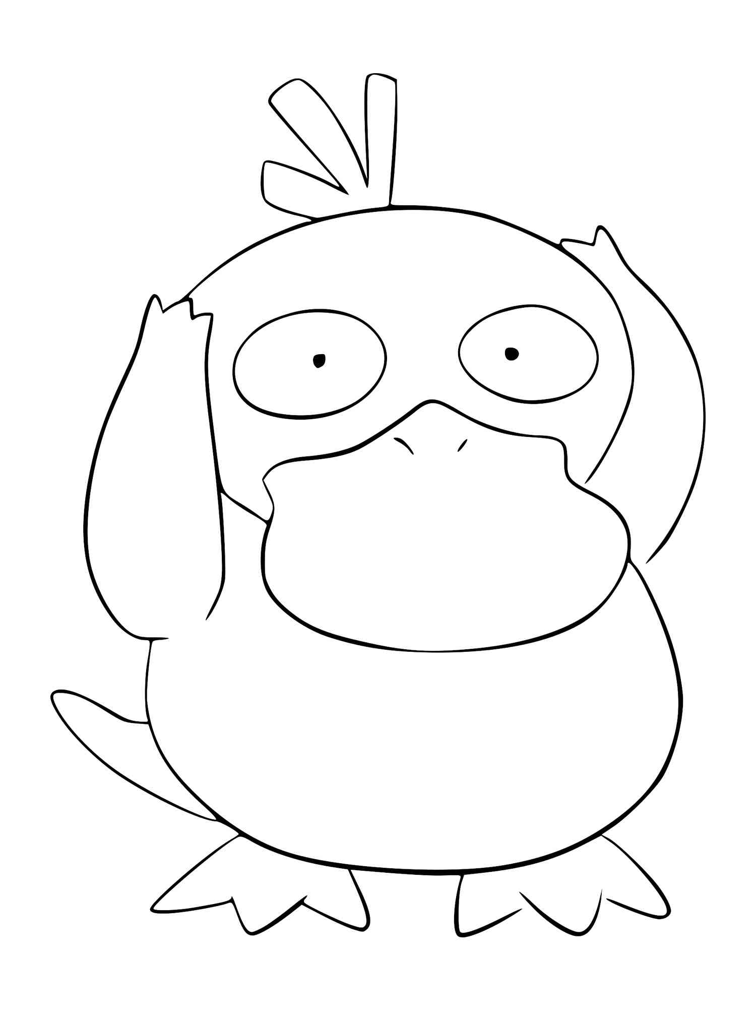 99 Psyduck Coloring Page Printable 26