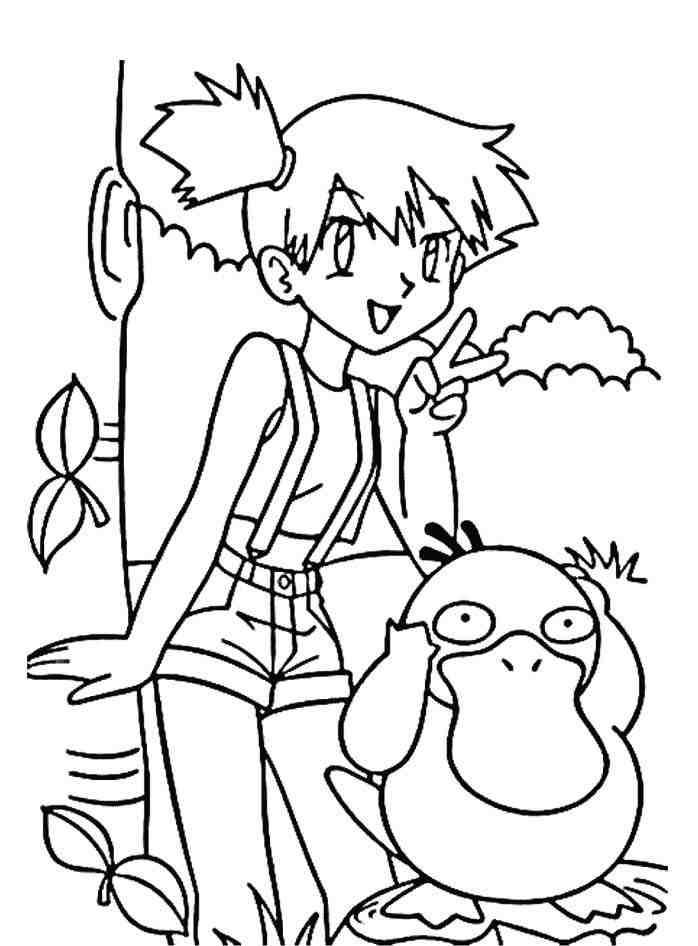 99 Psyduck Coloring Page Printable 31