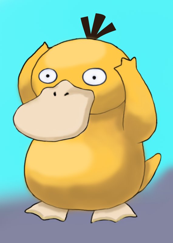 99 Psyduck Coloring Page Printable 62