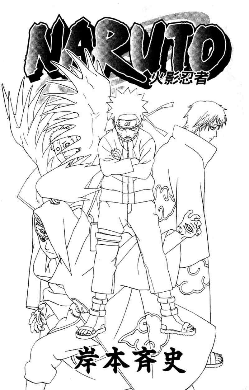 116+ Dazzling Naruto Coloring Pages Printable