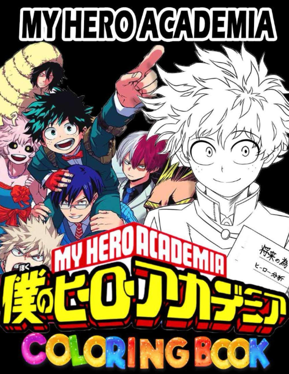 199+ Whimsical My Hero Academia Coloring Pages Printable