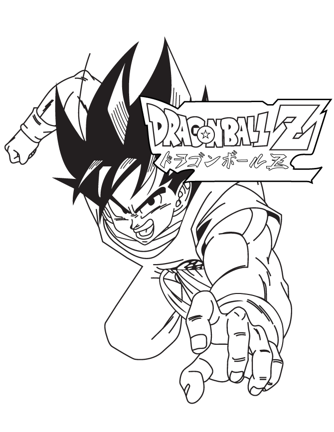 77+ Easy Dragon Ball Coloring Pages Printable