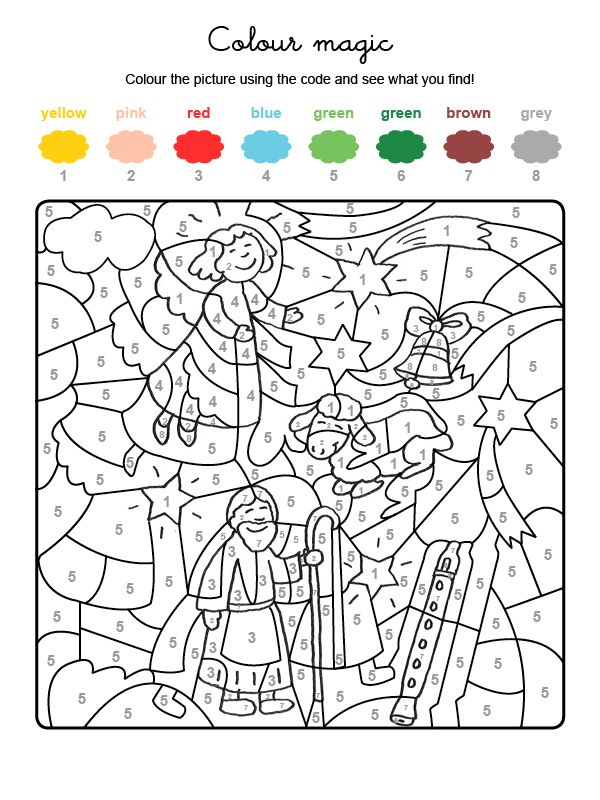 11+ Christmas Color by Number Addition Printable Free 10